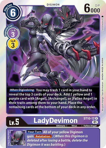 Ladydevimon  - St10-12 - Rare