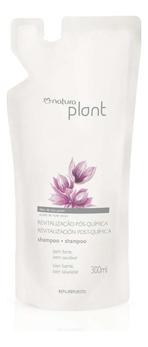 Natura Plant Shampoo Repuesto R - mL a $74