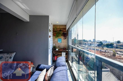 Imagem 10 de 22 de Apartamento Com 3 Quartos E 2 Banheiros À Venda, 72 M² - Pinheiros, São Paulo - Sp - 25599 Ap-vit