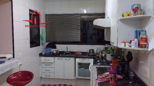 Imagem 18 de 20 de Casa A Venda No Bairro Caxambu Em Jundiaí - Sp. - 1423-1