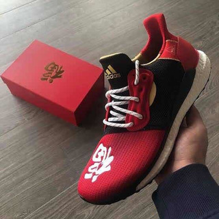 adidas hu mercado libre