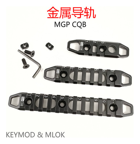 Riel De Guía De Grabado En Metal Keymod M-lok, Base De 20 Mm