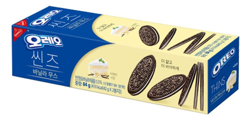 Galletas Oreo Snack Sandwich Crackers Coreano Exclusivo Edic