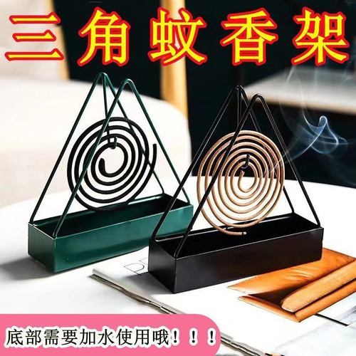 Incensario Triangular Con Soporte Para Incienso Repelente De