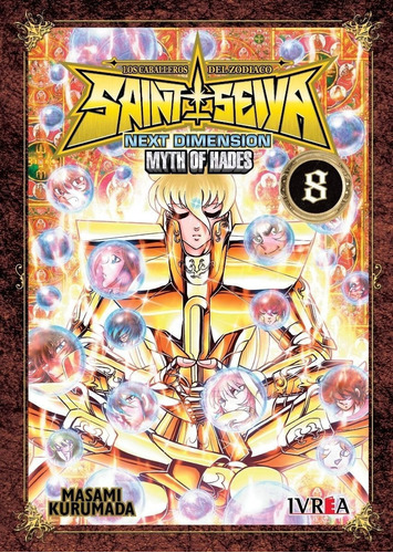 Saint Seiya Next Dimension 08 (nueva Edición) Manga - Ivrea