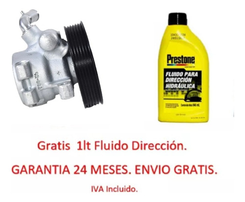 Bomba Direccion Hidráulica Ford Ecosport 2003, 2004, 2005