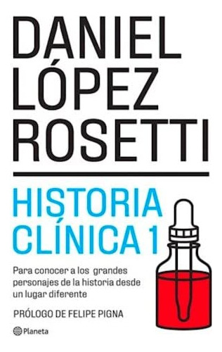 Historia Clinica 1 N Ed - Lopez Rosetti Daniel