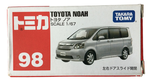 Takara Tomy 1/67 Toyota Noah