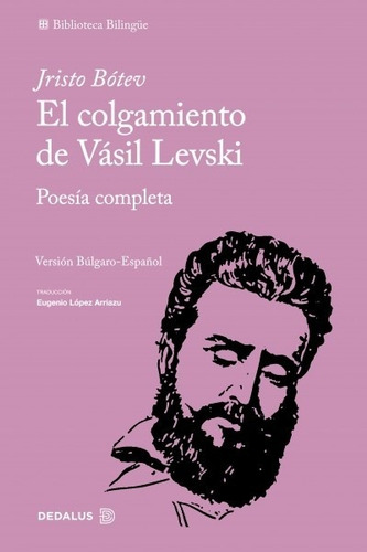Colgamiento De Vasil Lavski, El - Jristo Botev
