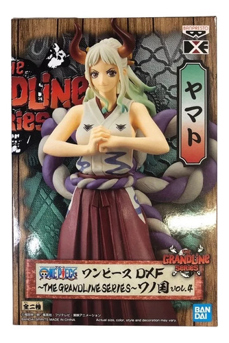 Yamamoto Version B- One Piece - The Grandline Series-