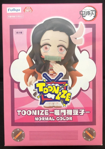 Kamado Nezuko Demon Slayer Toonize Normal Color Furyu Jp