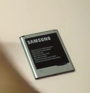 Batería Samsung Galaxy Mega 6.3 Somos Tienda Física 