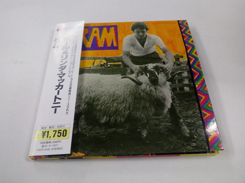 Paul Mc Cartney - Ram - Ruso ( Simil Japon )