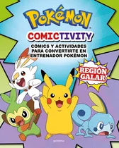 Comprar Comictivity (Colección Pokémon): CÓMICS Y ACTIVIDADES PARA CONVERTIRTE EN ENTRENADOR POKÉMON, de THE POKEMON COMPANY., vol. Único. Editorial Montena, tapa blanda, edición 1 en español, 2023