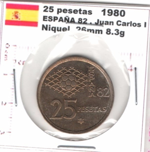 Moneda España Veinticinco Pesetas España 82 1980  E44