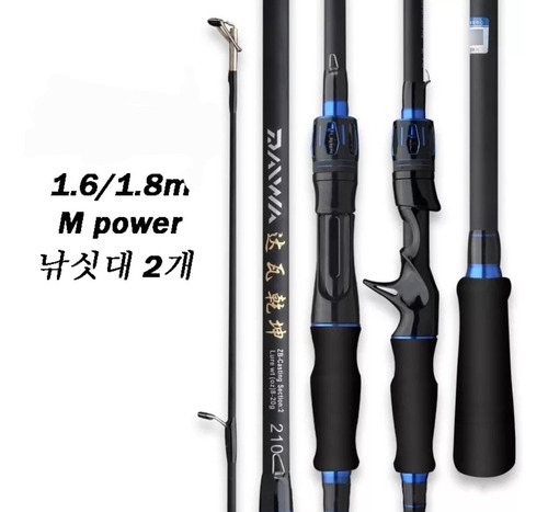 Caña Daiwa Zb Casting/spinning 1.8 Metros -lure 8-20g/2secc