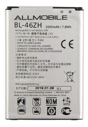 Pila Remplazo Ion Litio Bl-46zh Para Lg K7 K8 Q7 Tribute 5