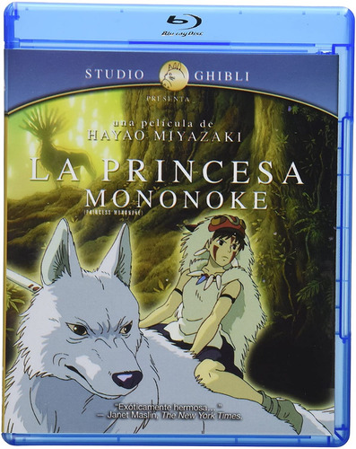 Blu-ray La Princesa Mononoke Ghibli Español Latino