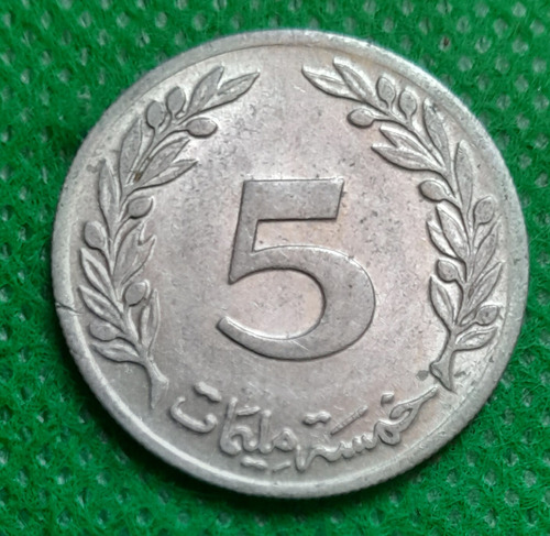 Moneda De 5 Milliemes, Tunez, Buen Estado