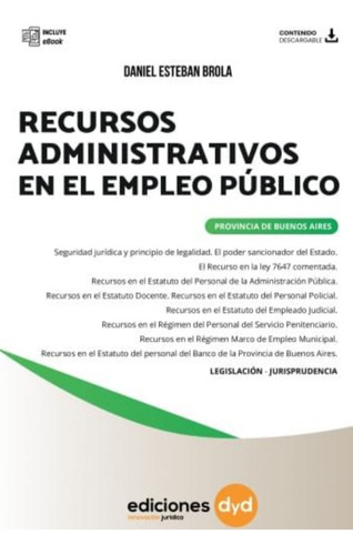Recursos Administrativos En El Empleo Público / Daniel Brola