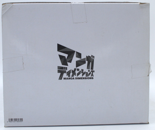 Sasuke Uchiha Naruto Shippuden Banpresto Manga Dimensions