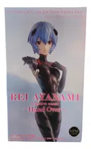 Comprar Figura Rei Ayanami Hand Over Super Premium Evangelion Sega