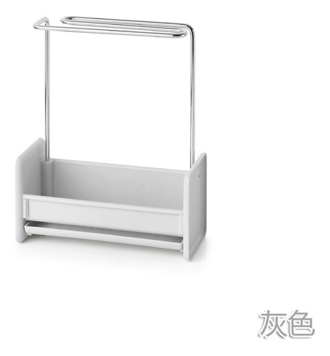 Estante Para Paños De Cocina, Soporte Para Toallas De Cocina