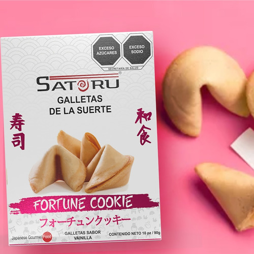 Imagen 7 de 7 de Galleta De La Suerte 10 Piezas / 90g