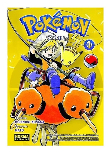 Imagen 1 de 8 de Pokémon 3. Amarillo 1