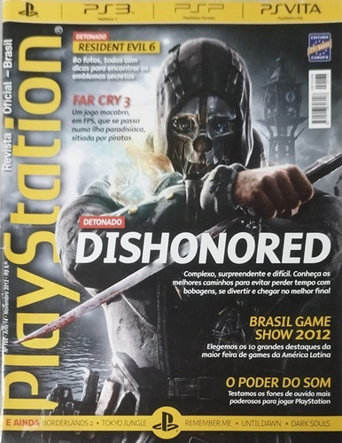 Revista Playstation N 168 - Detonado Resident Evil 6 (Usado)