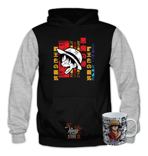 Poleron Bicolor + Taza, One Piece, Monkey D. Luffy, Anime, Rostro Enojado, Grito, Xxxl