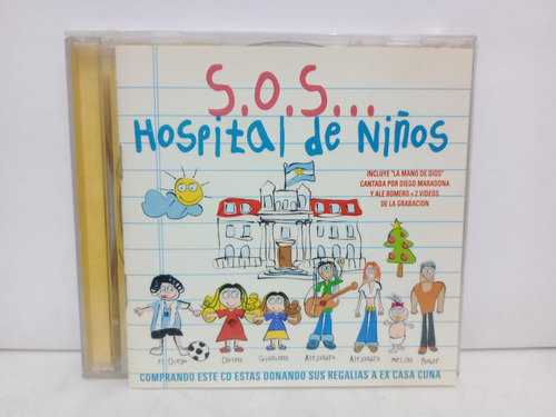 S.o.s. Hospital De Niños- Cd, Argentina, Canta Maradona