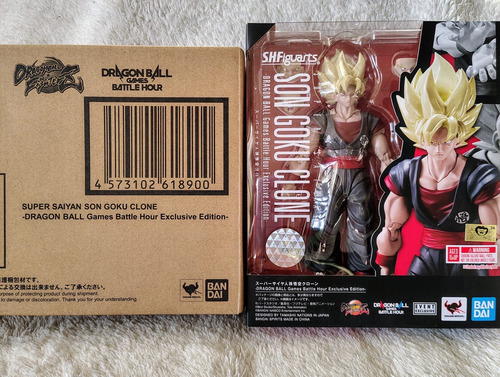 Figuarts Goku Clone Super Saiyan Fighter Z Exclusive Jp (Usado)