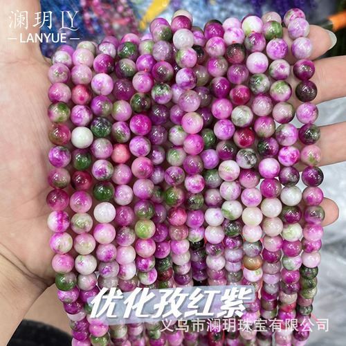 Accesorios De Joyería Cuentas Redondas Piedra Natural 4-12mm