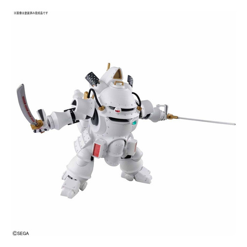 Kobu-kai (ichiro Ogami Type) 1/20 Hg Bandai - Sakura Wars