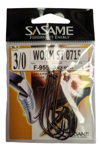 Anzuelos Sasame Worm St F-955 N3/0 Japones Pesca Variada 6u.