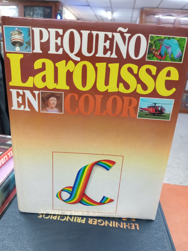 Pequeño  Larousse En Color