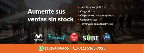 Imagen 10 de 10 de Carga Sube Y Virtual