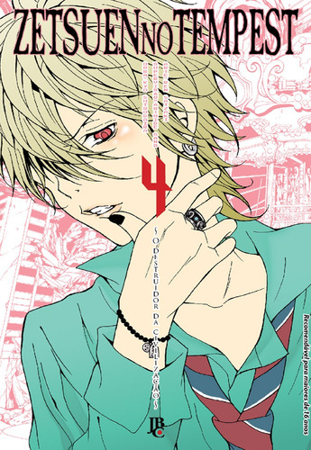 Zetsuen no Tempest - Vol. 4, de Shirodaira, Kyo. Editorial Japorama Editora e Comunicação Ltda, capa mole em português, 2015