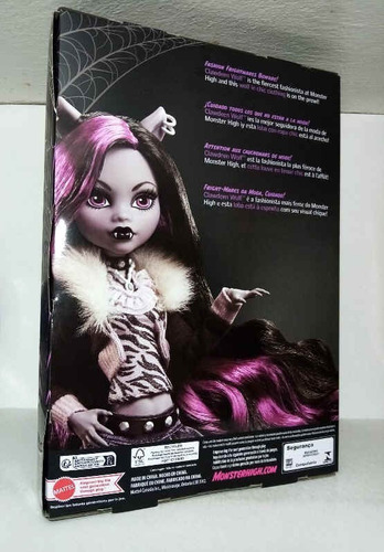 Imagen 2 de 2 de Monster High Clawdeen Wolf Reel Drama Muñeca Fotos Reales