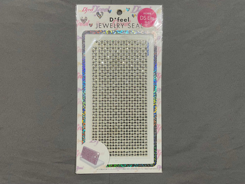 Jewerly Seal Para Nintendo Ds Lite Modelo Blanco/plata (Usado)