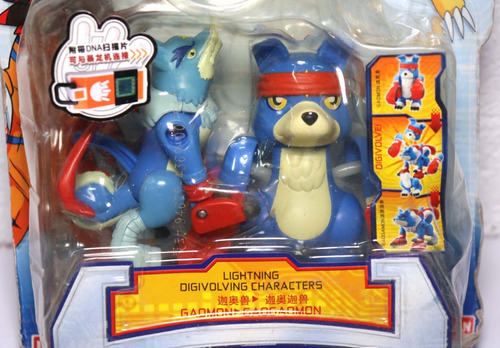 Digimon Savers Gaomon Gaogamon Digivolving Boneco Bandai