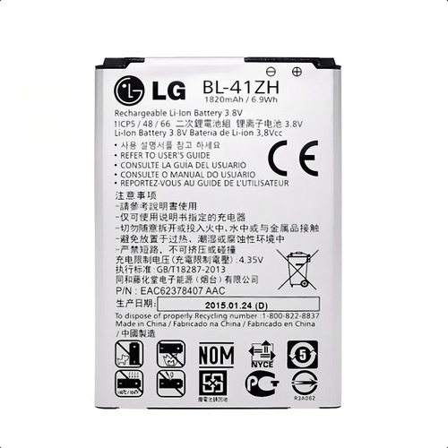 Bateria Bl-41zh 3,8v 1820mah / 6.8wh Celular LG H222f H340f
