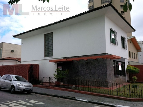 Imagem 2 de 22 de Casa - 1109 - 3088608