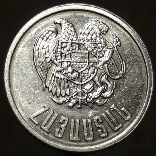 Moneda Armenia 1 Dram 1994