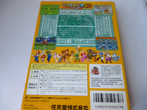 Mario Tennis 64 Nintendo 64 Com Caixa E Manual Japan N64 (Usado)
