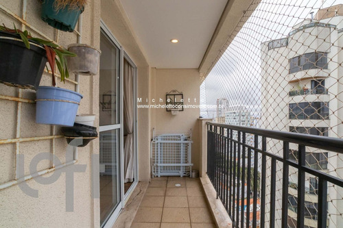 Imagem 28 de 30 de Apartamento - Ap04234 - 69672286
