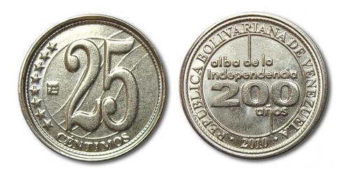 Moneda 25 Bolívares Conmemorativa Alba Año 2010