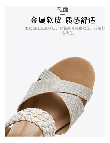 Sandalias Cómodas Informales De Moda Para Mujer