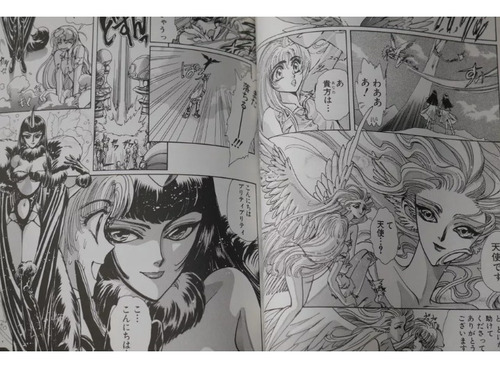 Manga Miyuki-chan In Wonderland